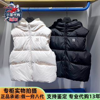 MLB男女童2025新款时尚潮蓄热内衬鸭绒连帽羽绒马甲背心7ADVB0456