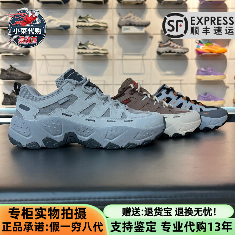Anta Sports 2026 Winter Men's Lifestyle Series Rock Retro Casual Non-Slip Dad Shoes 112648857