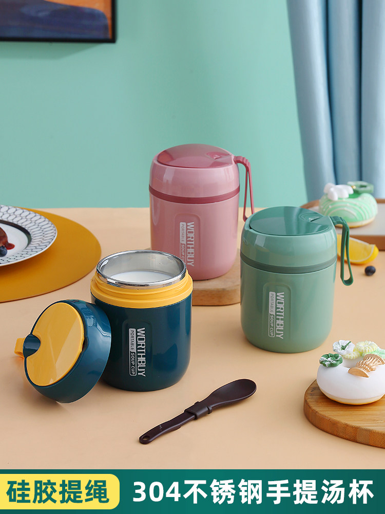 Breakfast milk cup Oatmeal cup with lid spoon Take-away portable stainless steel soup cup Large capacity sealed insulation cup pot