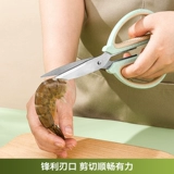 Набор кухонных ножей, ножниц, нож для мяса, нож шеф-повара, нож для нарезки овощей, нож для фруктов, нож для очистки овощей, нож для детского питания