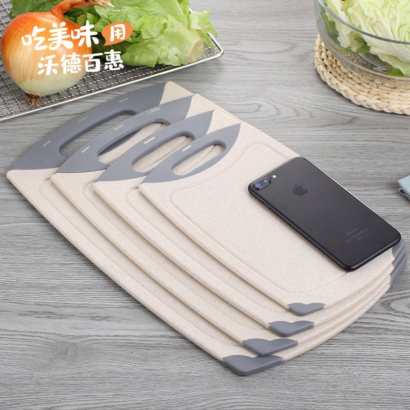 Cutting board Cutting board Durable cutting board Fruit cutting board Chopping board Plastic non-food household chopping board Sticky board Knife board Non-stick