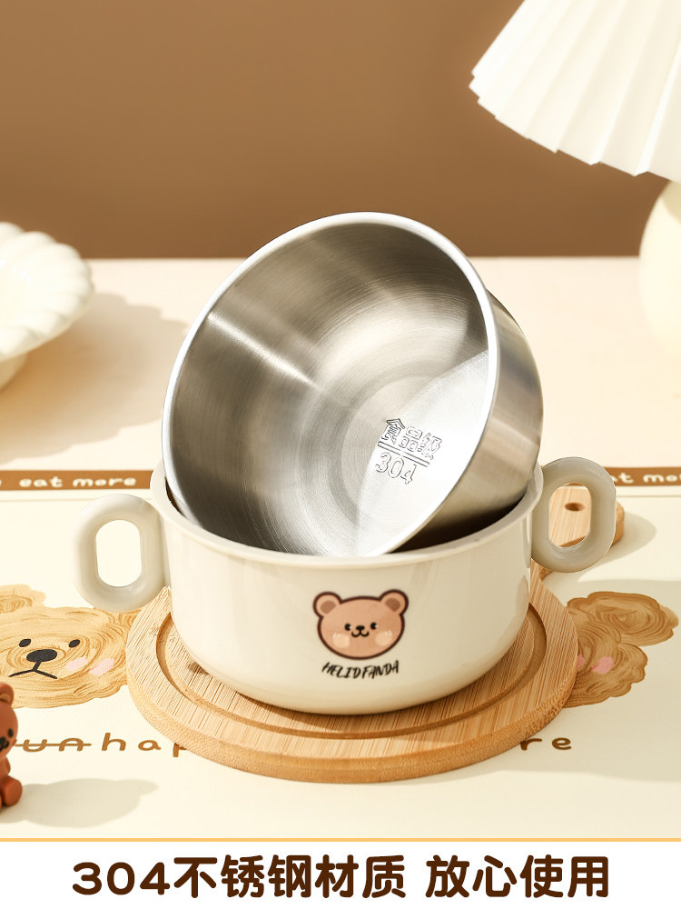 Children's Food Supplement Bowl and Tableware Set for Babies Learning to Eat, Kindergarten, with Handle, Anti-Fall, Anti-Scald, Milk Cup, Bowl, Spoon, and Fork