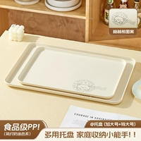 Очень большой