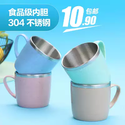 304 stainless steel water cup Children's household with handle bubble milk cup cup Kindergarten thickened breakfast cup mouth cup