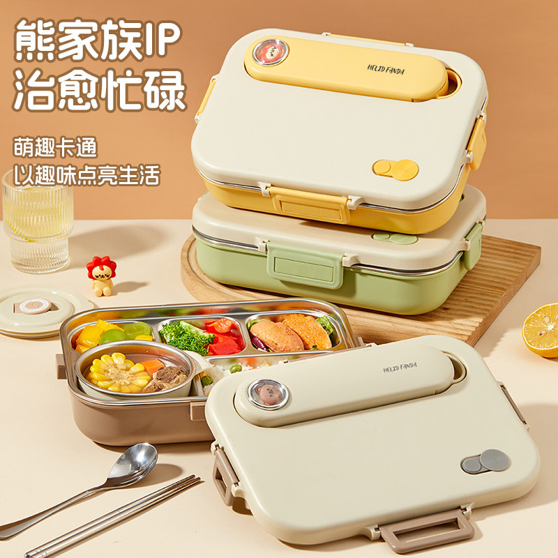 24-Hour Long-Lasting Insulated Lunch Box for Office Workers, Can Be Plugged in to Heat, Lunch Box Bag, 316 Stainless Steel Plate, Compartmentalized Lunch Box