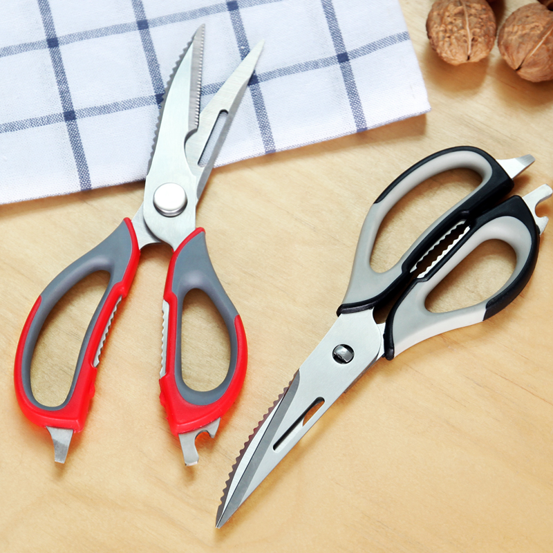 Stainless steel kitchen with scissors food home scissors multifunctional fish chicken bones cut chicken bones kitchen scissors