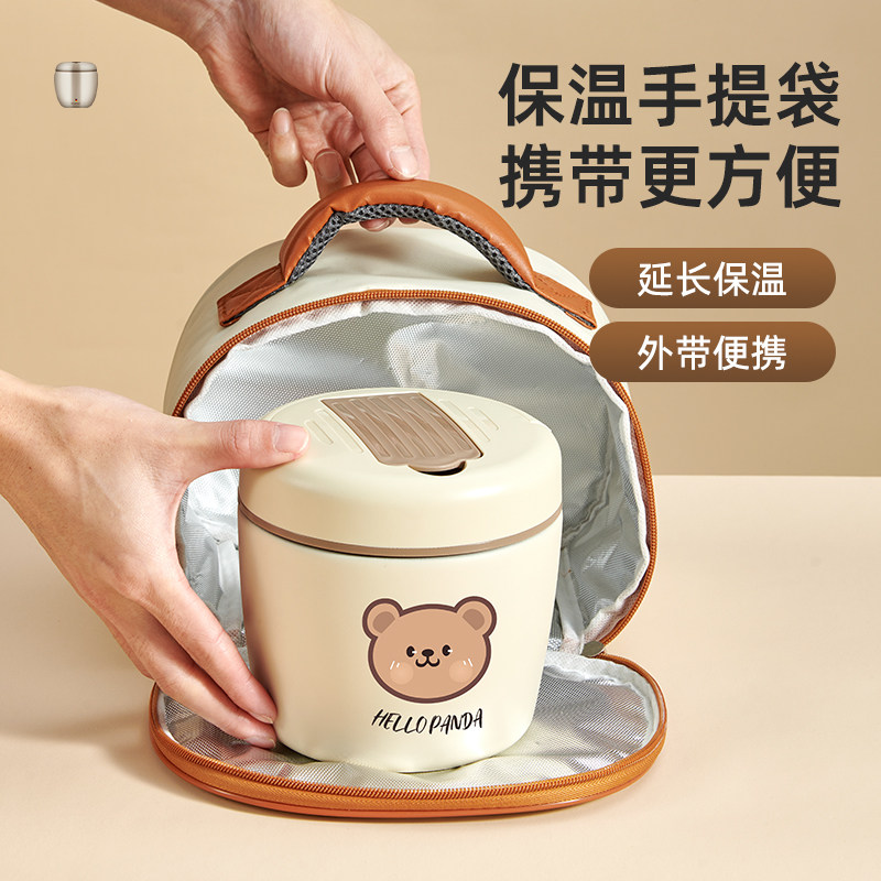 Insulated Lunch Box, Double-Layer 304 Stainless Steel, Large Capacity, Portable Lunch Container, Lunch Box for Office Workers, Vacuum Pot