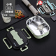 hộp cơm điện cầm tay đa năng bear 304 thép không gỉ lưới cách nhiệt hộp ăn trưa Nhân viên văn phòng Nhật Bản hộp ăn trưa di động tách lò vi sóng sưởi ấm hộp ăn trưa - Hộp cơm điện sưởi ấm 	hộp cơm điện inox 2 tầng