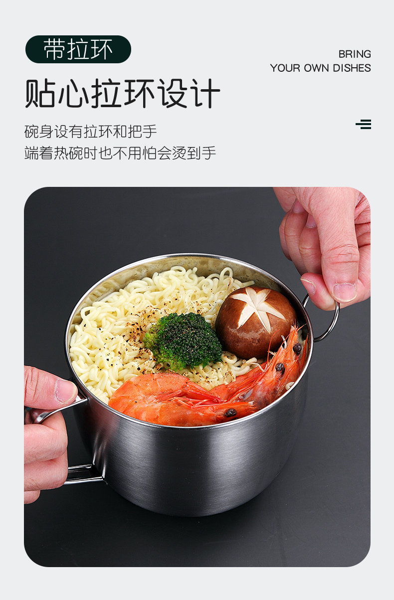 Ward (stainless steel, mercifully rainbow such as bowl with cover student dormitory Japanese large lovely tableware with large capacity is large