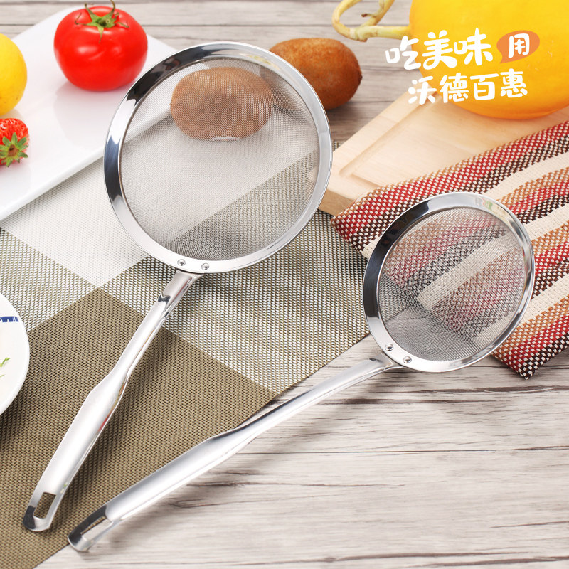 304 stainless steel colander soymilk filter drain net Household mesh screen Small and large noodle spoon Juice hot pot fishing spoon