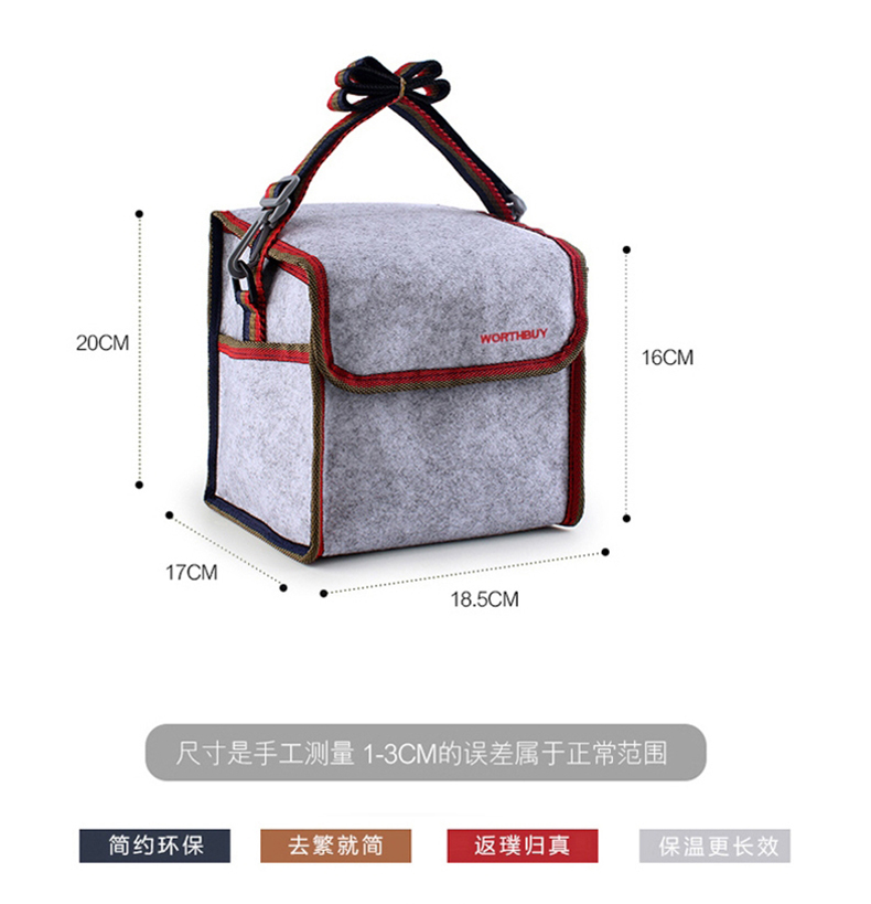Ward (stainless steel, mercifully rainbow such as bowl with cover student dormitory Japanese large lovely tableware with large capacity is large