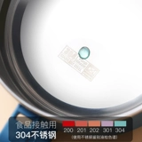 Вместительный и большой ланч-бокс из нержавеющей стали для домашнего использования для школьников для еды