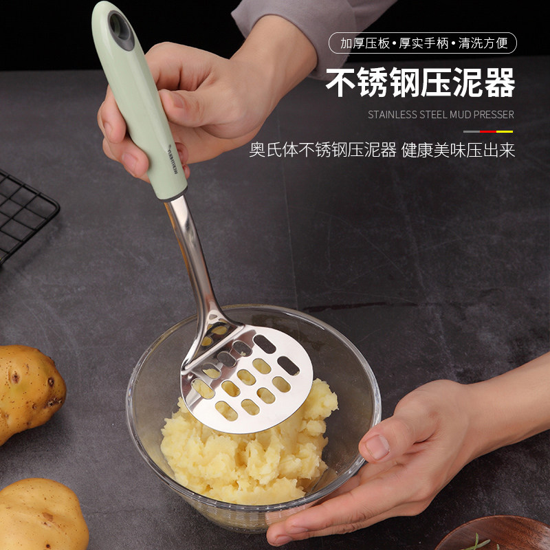 Stainless Steel Mashed Potatoes Press Clay Instrumental Home Potatoes Crush Mashing Machine Kitchen Fruit Yam Sub Food Press Potato Tools