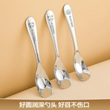 Слиток из нержавеющей стали, детская ложка для еды, посуда для кормления для тренировок