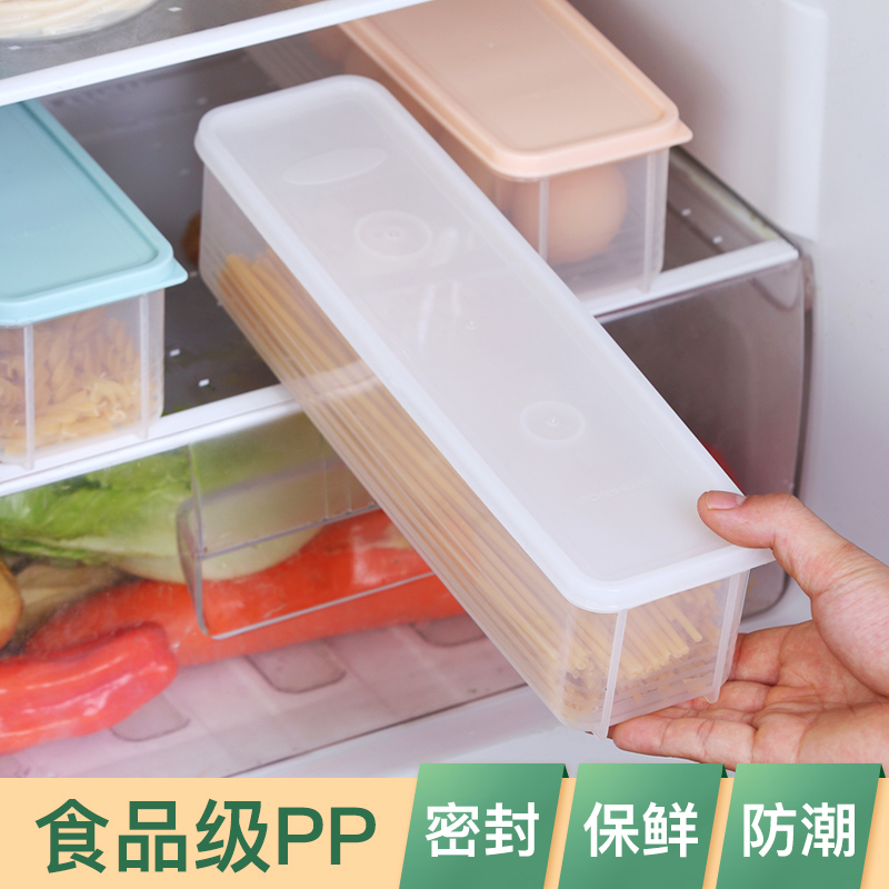 Food Preservation Box Kitchen Plastic Box Sealed Box Rectangular Fruit Eggs Noodle Fridge Containing storage box