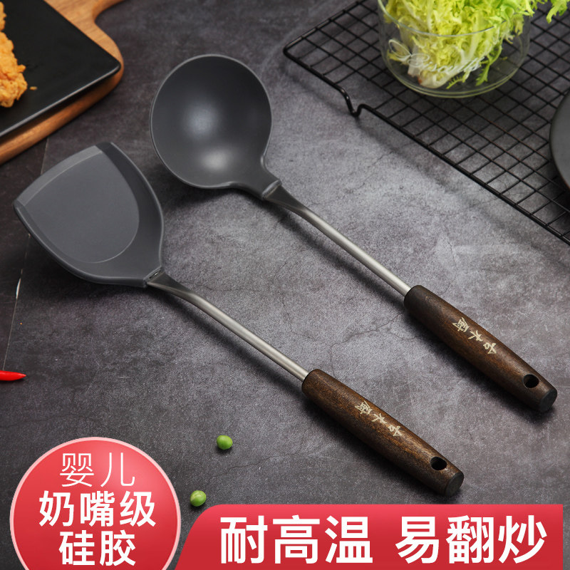 Silicone Scrubber Scrubber Soup Spoon High-Temperature Cooktop Shovel Household Kitchenware Set Stainless Steel Stainless Steel Spoon