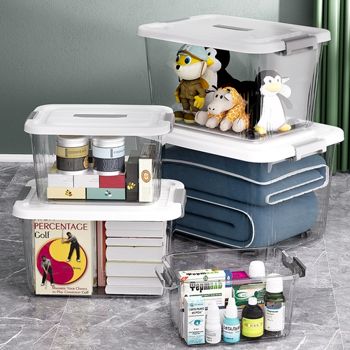 Прозрачный очень большой ящик для хранения, большая коробка для хранения, пластиковая игрушка, увеличенная толщина