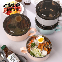 304 stainless steel instant noodle bowl with lid for student dormitory instant noodle bowl soup bowl Japanese cute lunch box tableware set