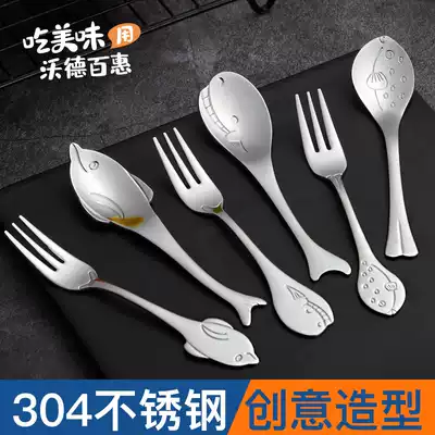 304 stainless steel fork spoon creative cute fruit fork dessert small spoon household spoon Fork portable tableware