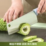 Набор кухонных ножей, ножниц, нож для мяса, нож шеф-повара, нож для нарезки овощей, нож для фруктов, нож для очистки овощей, нож для детского питания