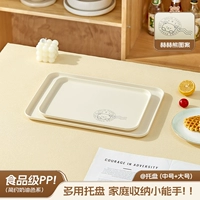 Средний+большое количество