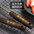 Xẻng nấu ăn bằng thìa muỗng thìa dùng trong nhà bếp bằng thép không gỉ - Phòng bếp kệ đựng gia vị bằng gỗ Phòng bếp