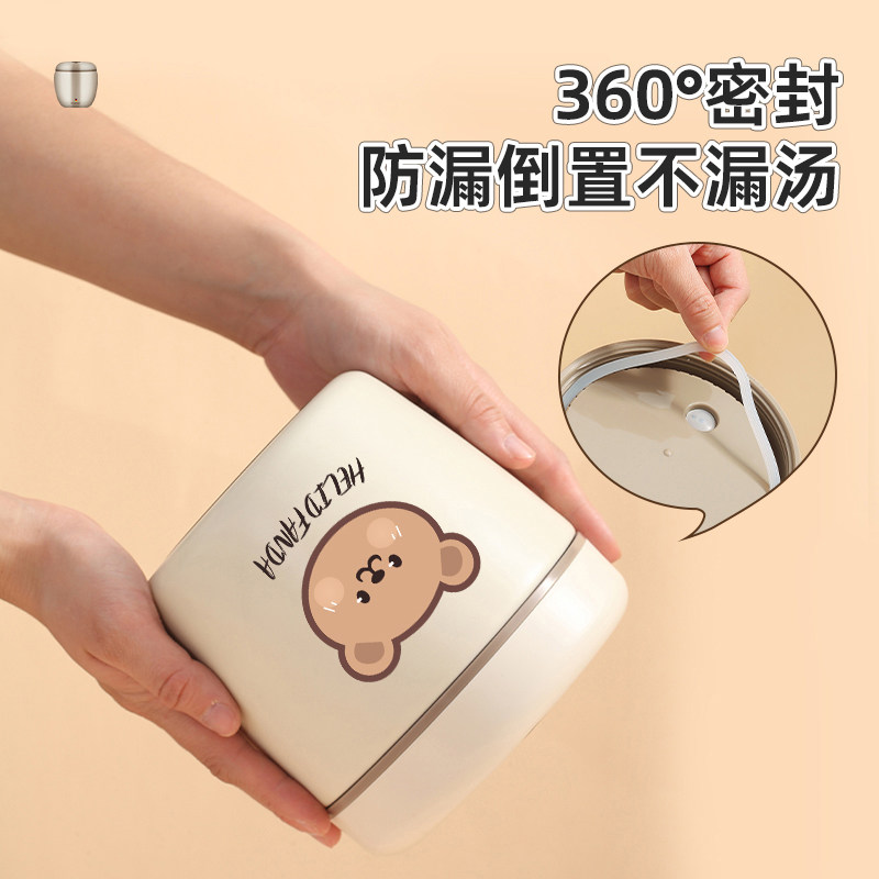 304 Stainless Steel Insulated Lunch Box, Extra Long, Portable, Large Capacity Lunch Container for One Person, Suitable for Home, Students, and Office Workers