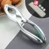 Multi-function peeling walnut clip device Hazelnut pliers tools Double clip shell stripper Walnut big nut pliers