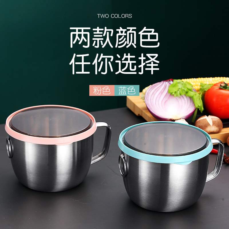Ward (stainless steel, mercifully rainbow such as bowl with cover student dormitory Japanese large lovely tableware with large capacity is large
