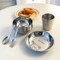 Большой комплект