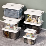 Прозрачный очень большой ящик для хранения, большая коробка для хранения, пластиковая игрушка, увеличенная толщина