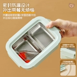 Уорд Baihui пищевой класс 304 ледяной ланч-бокс из нержавеющей стали герметичная коробка фруктовый ланч-бокс с крышкой студенческий ланч-бокс