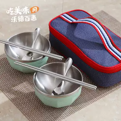 Nordic 304 stainless steel portable bowl bag Japanese home Bowl chopsticks set adult children's Bowl creative rice bowl tableware