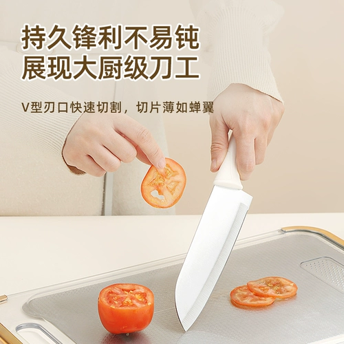 Портативный комплект для домашнего использования, детская маленькая разделочная доска, складной нож