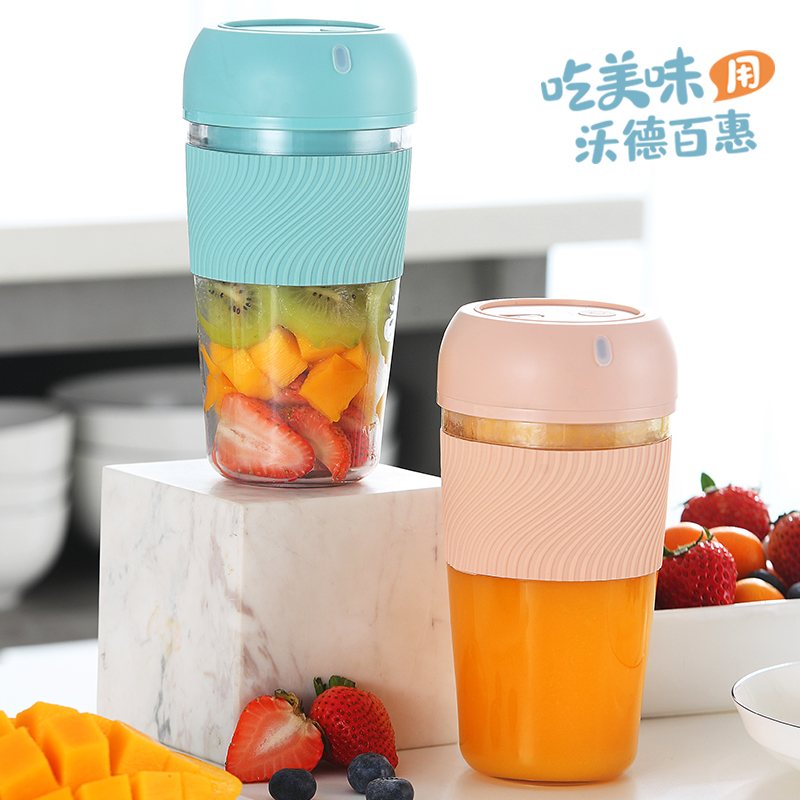 Portable juicer household fried juice artifact electric squeeze juicer orange squeezer lemon juice juice cup