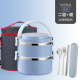 hộp cơm văn phòng cắm điện Hộp đựng đồ ăn bằng thép không gỉ 304 lớn, thùng cách nhiệt cho người lớn Nhật Bản 2 hộp ăn trưa 1 học sinh 3 ba lớp 4 hộp ăn trưa - Hộp cơm điện sưởi ấm hộp cơm điện bear