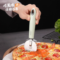 Stainless steel pizza knife hob cutting pizza tool special knife baking pizza knife home pizza roller knife