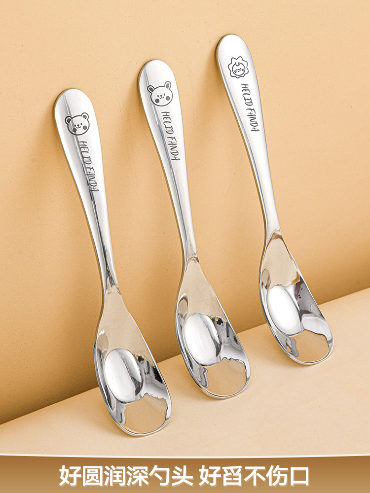 316L Stainless Steel Yuanbao Spoon, Special for Babies to Eat, Kidsren's Tableware for Learning to Eat, Training to Eat Independently, Spoon and Fork