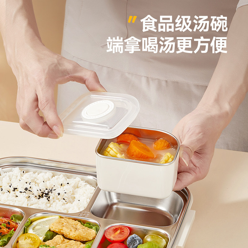 304 Stainless Steel Insulated Lunch Box, Special for Primary School Students, Portable, Large-Capacity, Kidsren's Compartmented Lunch Box for Office Workers