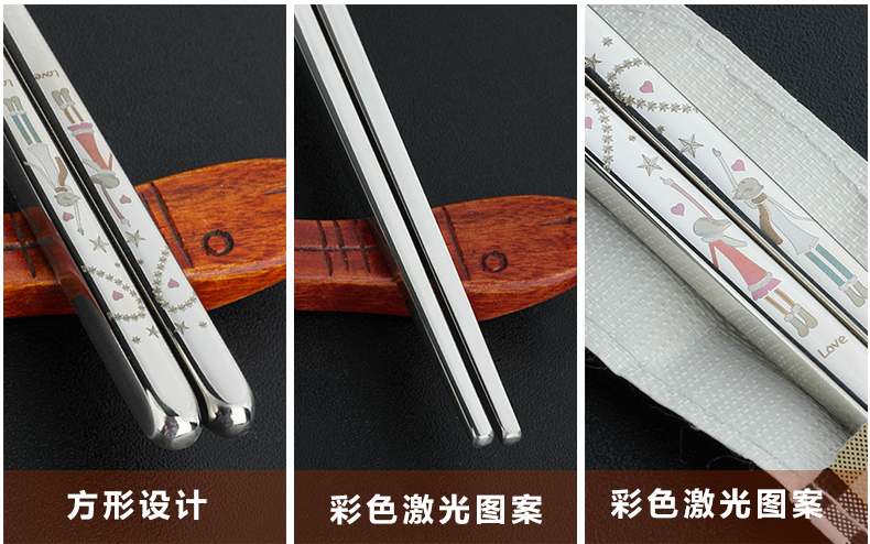 Ward (Korean creative 1 double suit household 304 stainless steel chopsticks pointed picking travel portable tableware