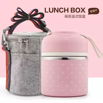 Portable Japanese-style stainless steel lunch box grid adult cute insulation lunch box Student 2 double layer 3 three multi-layer lunch box