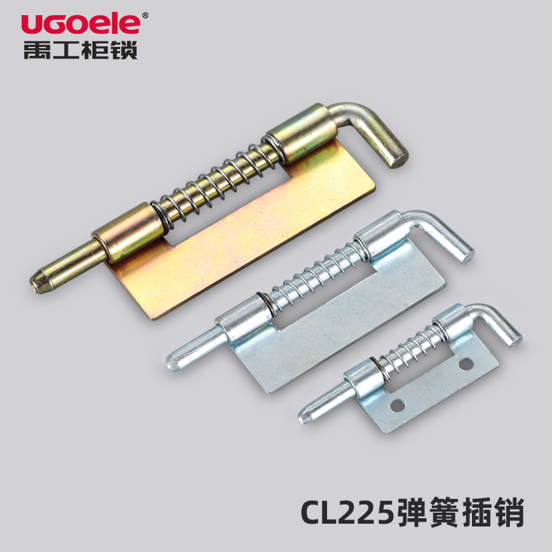 CL225 spring bolt left and right No hole welding hinge flat HL035-1-2-3 sheet iron cabinet hinge distribution box
