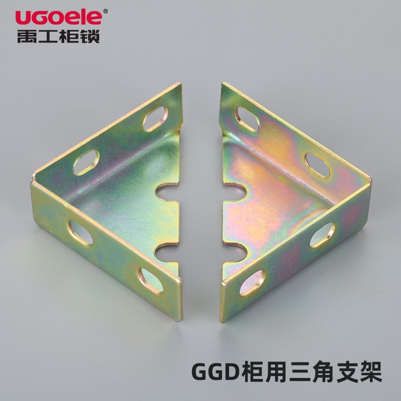 GGD Cabinet With Triangle Bracket GGD Kit Cabinet Body Accessories Low Pressure Drawer Cabinet Body Accessories Industrial Accessories