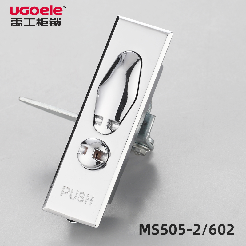 Power Distribution Cabinet Bounce Lock MS505-2 Distribution Box Door Lock MS602 Lock Plane Lock Metering Seal Lock Metering Lock