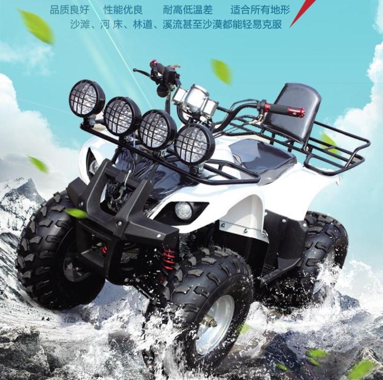 Mới ATV Bulls ATV Cross Country Mountain Quad Xe đạp Tất cả địa hình 125cc Field Race Trợ giúp Bãi biển