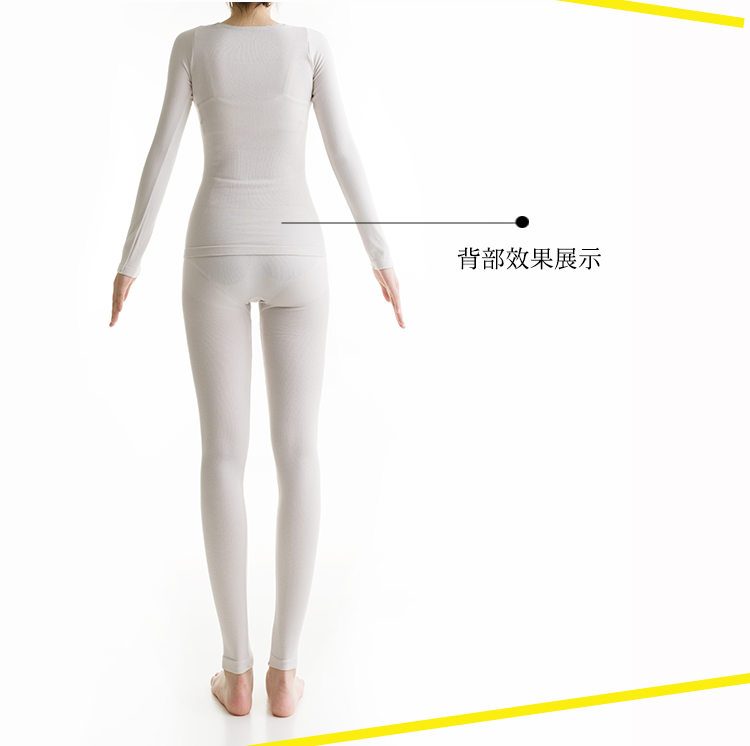 [1]] Nuôi dưỡng da 锗 Chất xơ tự sưởi ấm chống nóng bộ đồ lót mùa thu quần dài quần dài nữ bộ dài tay nữ