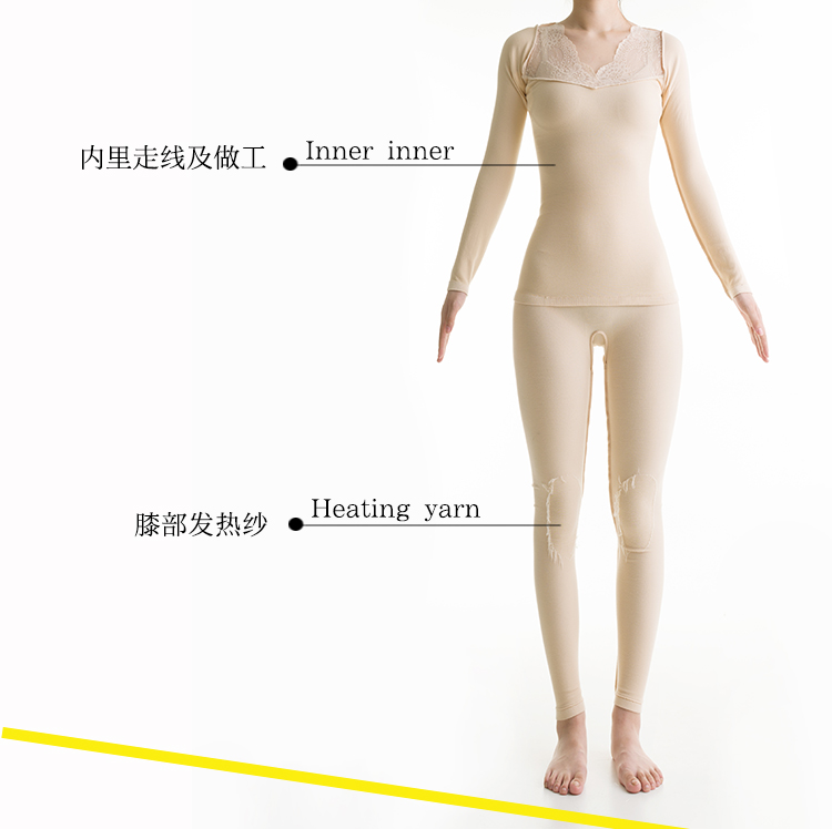 [1]] Nuôi dưỡng da 锗 Chất xơ tự sưởi ấm chống nóng bộ đồ lót mùa thu quần dài quần dài nữ bộ dài tay nữ