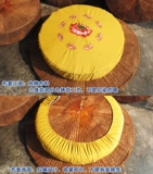 Futu Free Distermade Mountain Brown Futon Thin Custom Custom Bay Wink