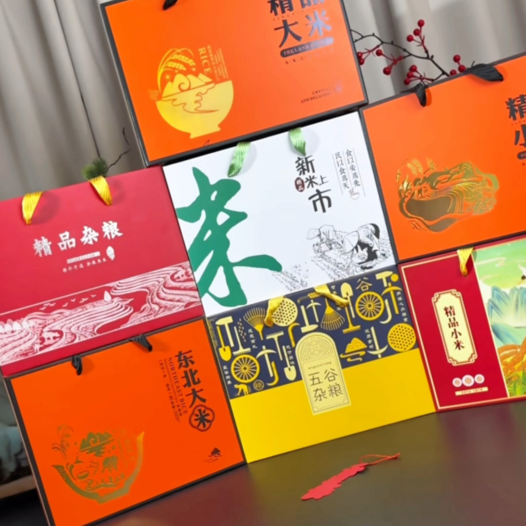 河南艺优纸制品的LOGO
