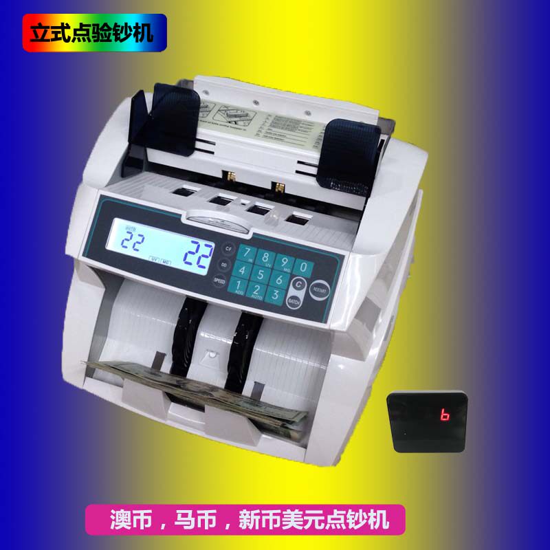 Multinational Currencies Yen Malaysia New Gapombo Ringgit Israel Foreign Currency Point Currency Bank Vietnam Currency